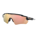 Oakley Radar Ev Path Prizm Rose Gold Sunglasses