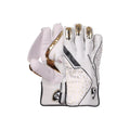 SG Hilite White Wicket Keeping Gloves 26 EDITION
